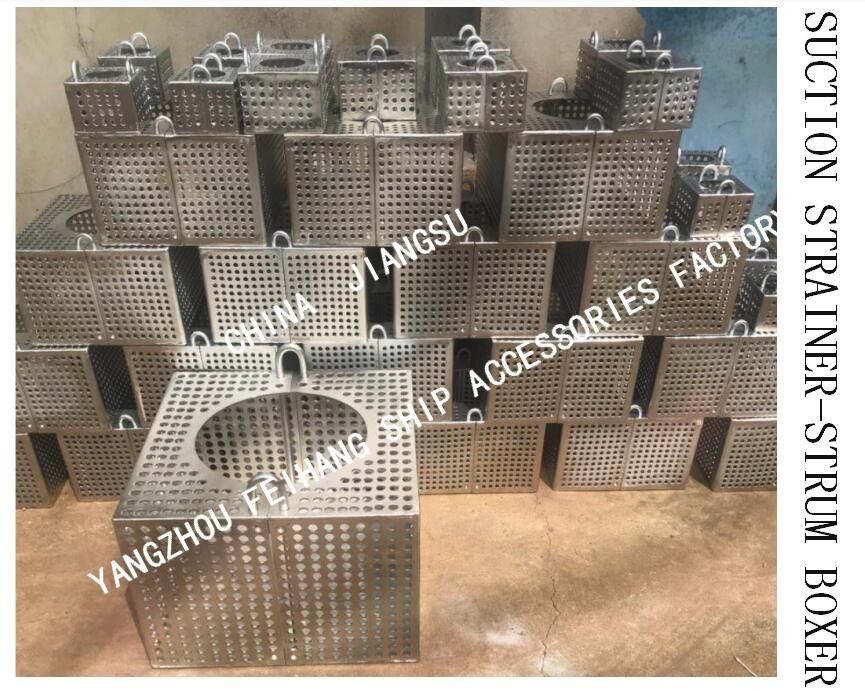 Galvanisierter Stahlfilter Rosenkiste für die Billage-Leitung FH-100A JIS F7206 Mesh-10mm