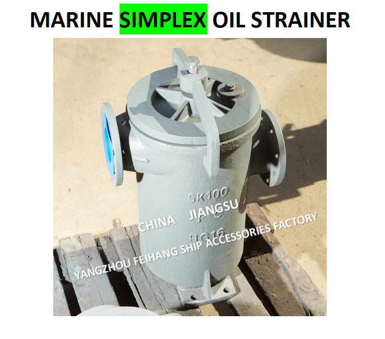 China Simplex-Ölstrains & Single Oil Basket Filter Lieferant 5K-125A JIS F7209 Körper - Gusseisen und Filter - Edelstahl