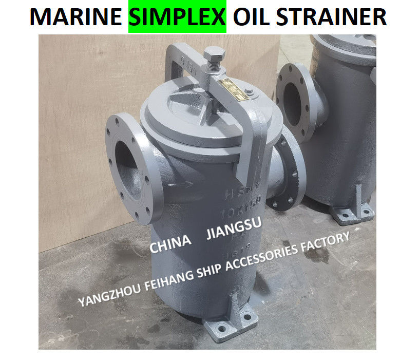 JIS F7209 Einzelölfilter 5K-100A Körper - Gusseisen und Filter - Edelstahl