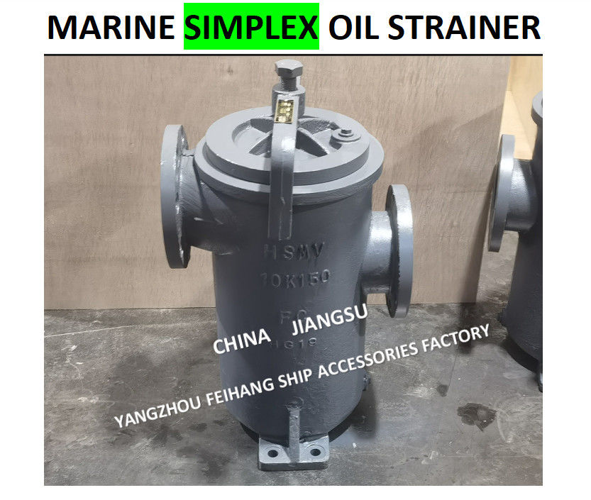 JIS F7209 Einzelölfilter 5K-100A Körper - Gusseisen und Filter - Edelstahl