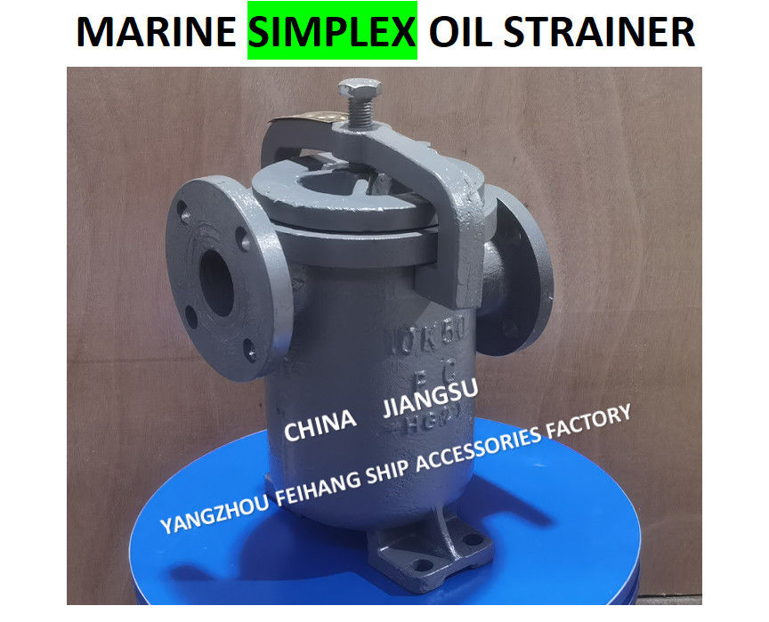 China Simplex-Ölstrains & Single Oil Basket Filter Lieferant 5K-125A JIS F7209 Körper - Gusseisen und Filter - Edelstahl