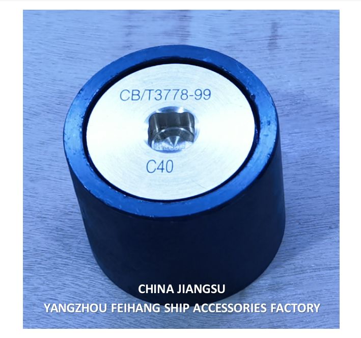 Schallrohrkopf C50 CB/T3778 AD 92mm Material Kupfer Deckel Gehäuse Kohlenstoffstahl mit Hochleistungsdesign