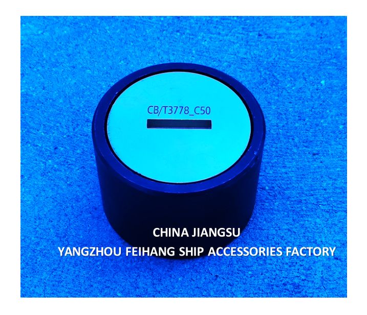 Schallrohrkopf Schallröhren FEIHANG Marine Schallrohrkopf Rohre in FEIHANG Marine