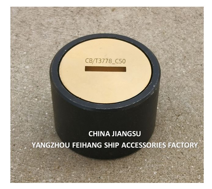 Stahlkörper mit Schallkappe Schallrohrkopf für das Schiff Deck C65 CB/T3778 Industriestandard