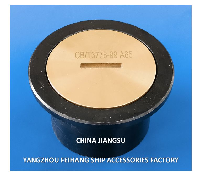 Stahlkörper mit Schallkappe Schallrohrkopf für das Schiff Deck C65 CB/T3778 Industriestandard