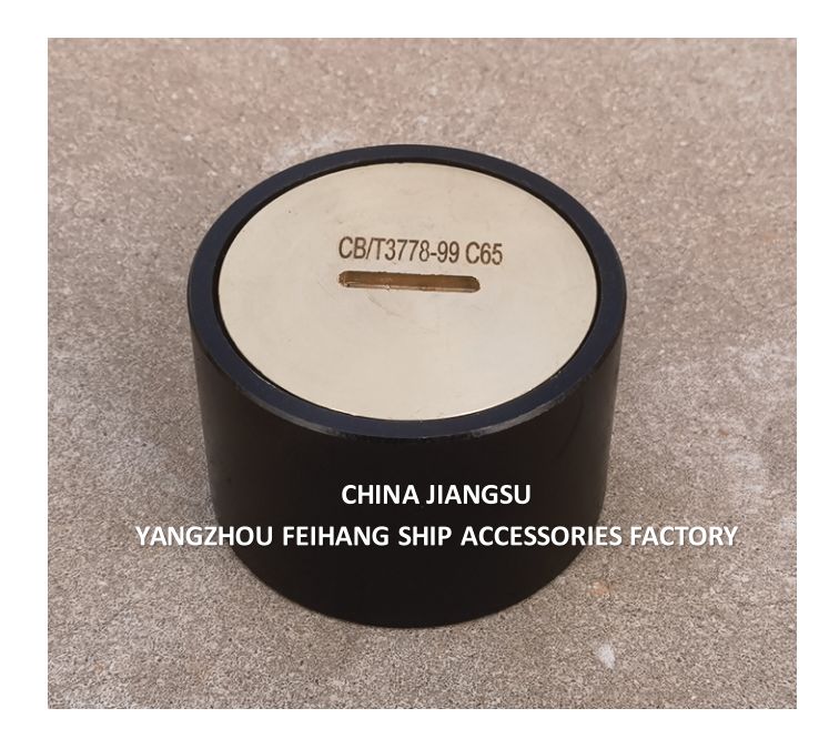 Stahlkörper mit Schallkappe Schallrohrkopf für das Schiff Deck C65 CB/T3778 Industriestandard