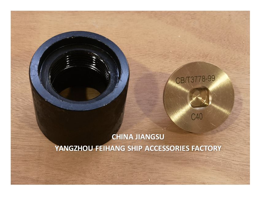 Stahlkörper mit Schallkappe Schallrohrkopf für das Schiff Deck C65 CB/T3778 Industriestandard