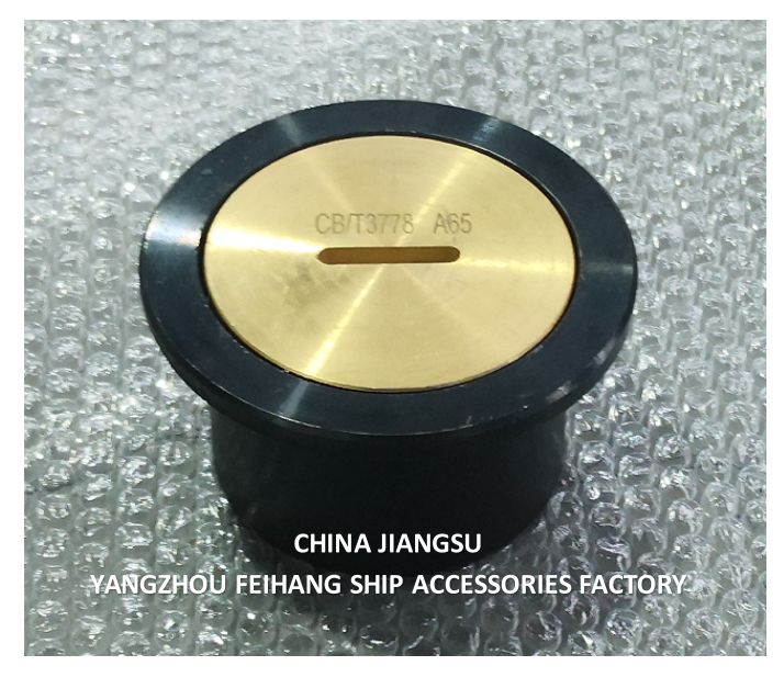 Stahlkörper mit Schallkappe Schallrohrkopf für das Schiff Deck C65 CB/T3778 Industriestandard
