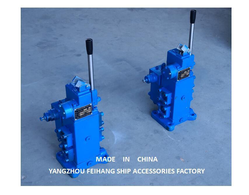 35SFRE Typ Windensteuerventil & Hydraulik-Steuerventil Modell 35sfre-Mo25