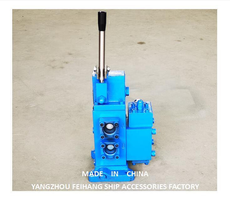 Hydraulic Winch Control Valves Model 35SFRE-MO20-H3 | Products & Suppliers
