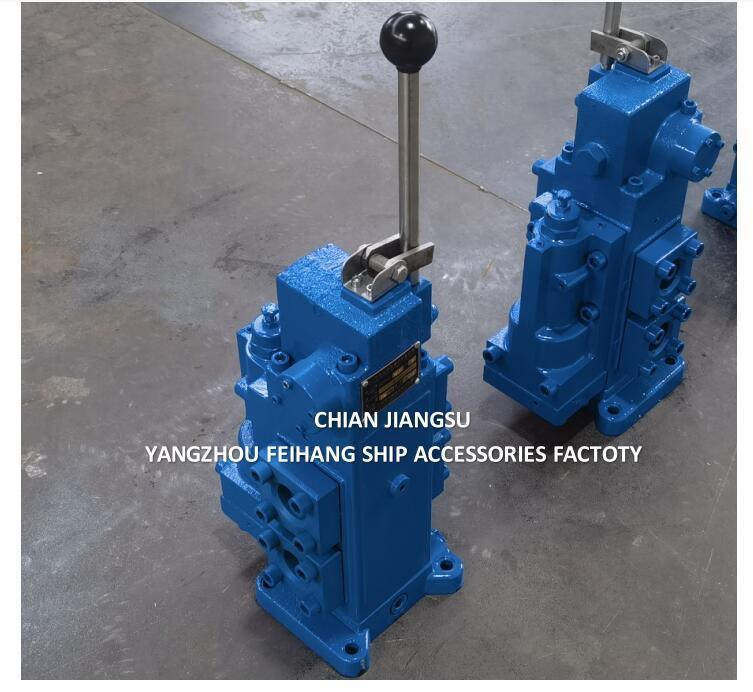 MANUAL PROPORTIONAL FLOW CONTROL BLOCK für Schiffe 35SFRE-MO40B-H4 Größe 40MM FLOW380L/MIN