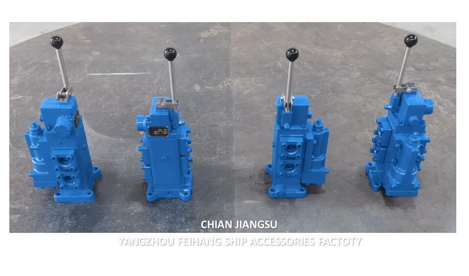 35SFRE Typ Windensteuerventil & Hydraulik-Steuerventil Modell 35sfre-Mo25