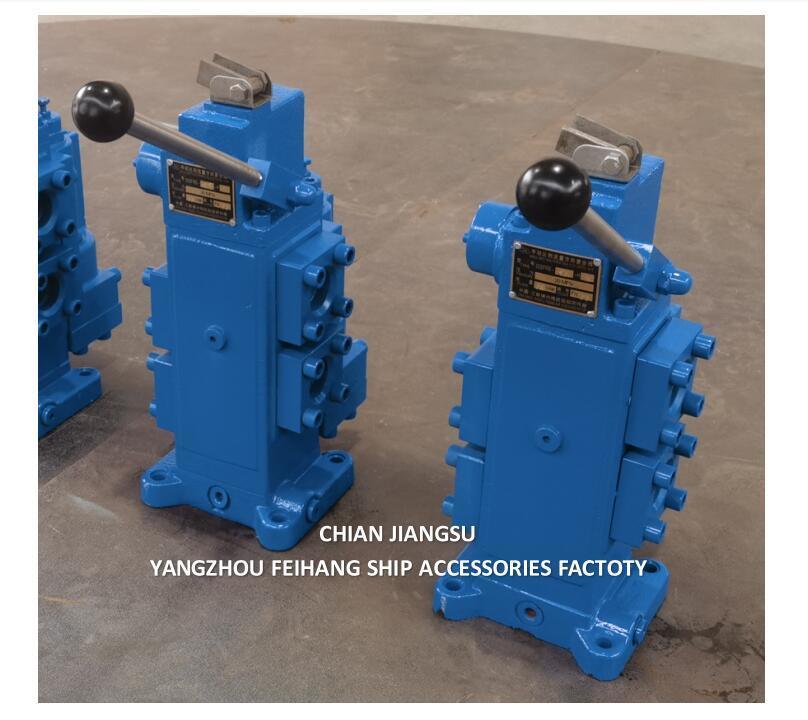 35SFRE Typ Windensteuerventil & Hydraulik-Steuerventil Modell 35sfre-Mo25