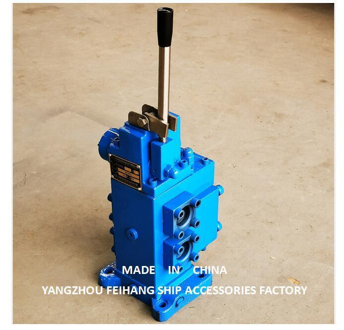 35SFRE WINCHENSTEUERBLOCK STEUERVENTIL ANKERWINDEN MANUELLE PROPORTIONAL-DURCHFLUSSSTEUERVENTILE FÜR SCHIFFE MODELL 35SFRE-MO40-H3