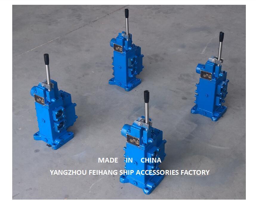 35SFRE WINCHENSTEUERBLOCK STEUERVENTIL ANKERWINDEN MANUELLE PROPORTIONAL-DURCHFLUSSSTEUERVENTILE FÜR SCHIFFE MODELL 35SFRE-MO40-H3
