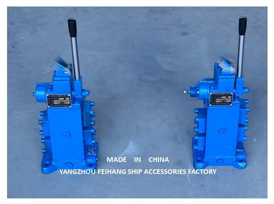35SFRE WINCHENSTEUERBLOCK STEUERVENTIL ANKERWINDEN MANUELLE PROPORTIONAL-DURCHFLUSSSTEUERVENTILE FÜR SCHIFFE MODELL 35SFRE-MO40-H3