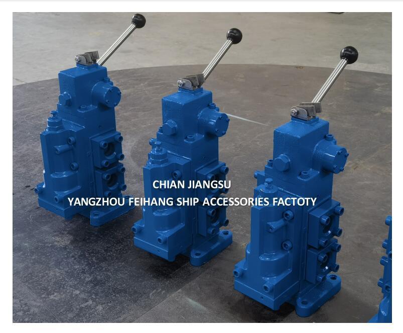 WINDENSTEUERVENTIL 35SFRE-MO25-H4 & Hydraulik-Steuerventile WINDENSTEUERVENTIL 35SFRE-MO25-H3 FEIHANG MARKEN