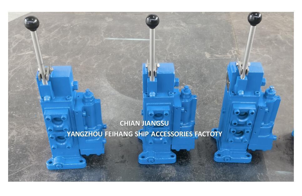 35SFRE WINCHENSTEUERBLOCK STEUERVENTIL ANKERWINDEN MANUELLE PROPORTIONAL-DURCHFLUSSSTEUERVENTILE FÜR SCHIFFE MODELL 35SFRE-MO40-H3