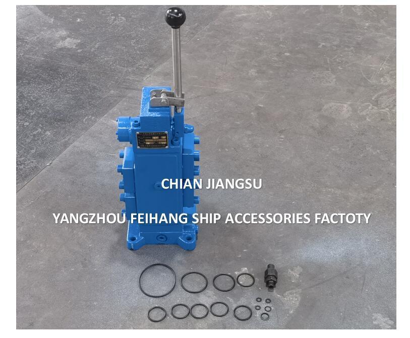 Produktcharakteristiken für 35SFRE WINCH CONTROL VALVE und Marine Manual Proportional Flow Direction Compound Valve 35SFRE-MO25