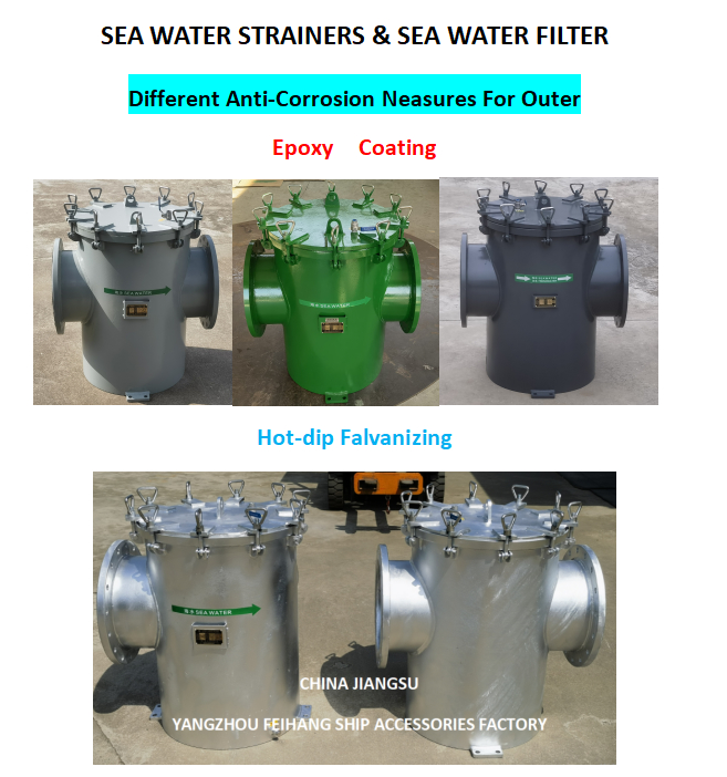 Marine seawater filter - Marine steel plate seawater filter can provide bolt or quick release hinge bolt cover hinge bolt cover unit, which is very suitable for application.