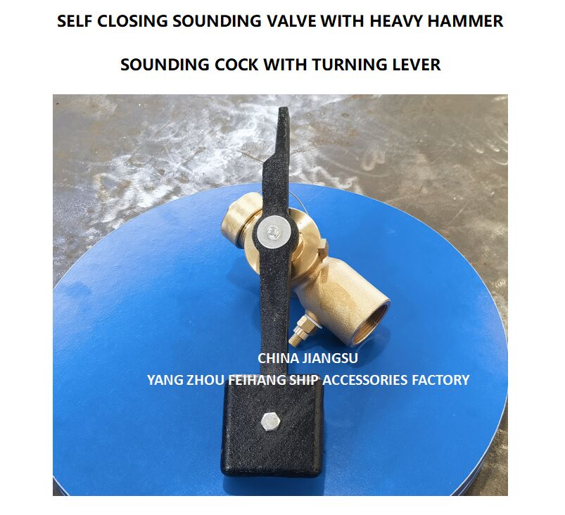 FH-40A CB/T3778-99 Schauglocke mit Drehhebel PN2.5 Material - Kupfer mit BSP-Innengewinde und 360° drehbarer Stange