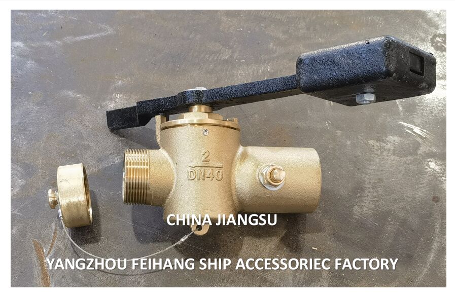 SCHALLSELBSTSCHLIESSENDES VENTIL MODELL FH-40A CB/T3778 Für Schallrohr PN2.5 Material - Kupfer mit BSP-Innengewinde und 360° drehbarem Stiel