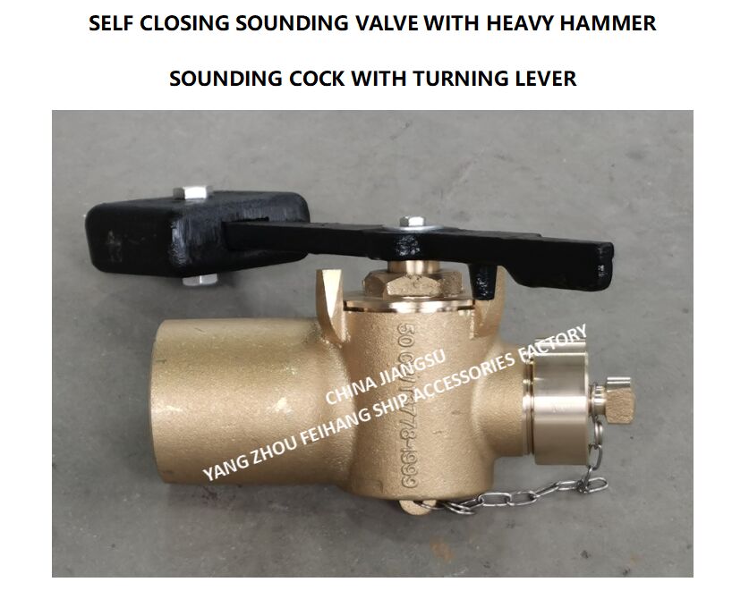 DN 50A CB/T3778-99 SONDING SELF-SCHLUSSENDE VALVEL für das Schallrohr Schallrohr selbstschließendes Schallrohr-Kegel-Selbstschließendes Schallrohr-Ventil