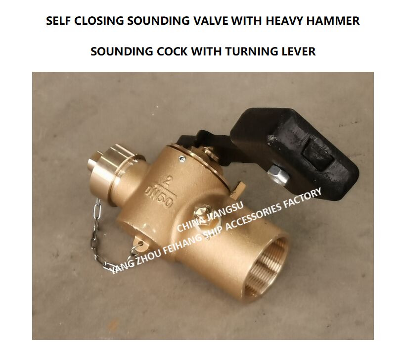 DN 50A CB/T3778-99 SONDING SELF-SCHLUSSENDE VALVEL für das Schallrohr Schallrohr selbstschließendes Schallrohr-Kegel-Selbstschließendes Schallrohr-Ventil