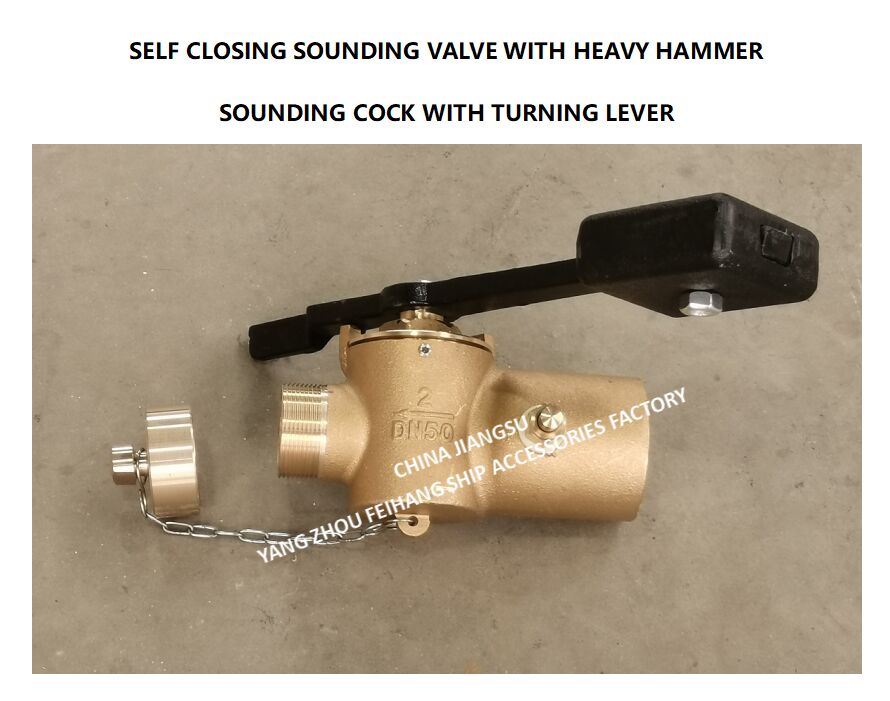 DN 50A CB/T3778-99 SONDING SELF-SCHLUSSENDE VALVEL für das Schallrohr Schallrohr selbstschließendes Schallrohr-Kegel-Selbstschließendes Schallrohr-Ventil