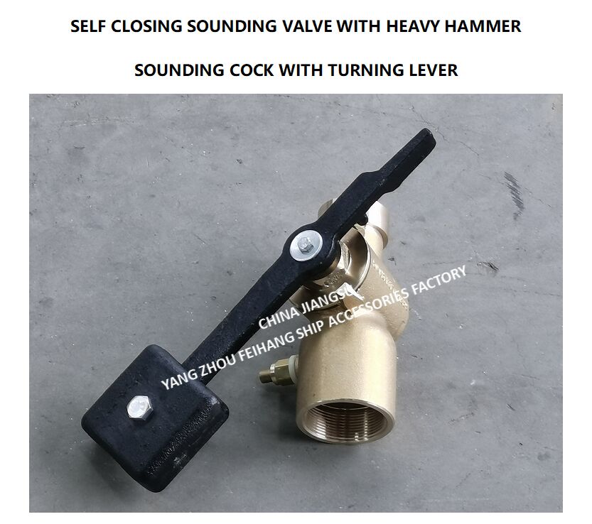 DN 50A CB/T3778-99 SONDING SELF-SCHLUSSENDE VALVEL für das Schallrohr Schallrohr selbstschließendes Schallrohr-Kegel-Selbstschließendes Schallrohr-Ventil