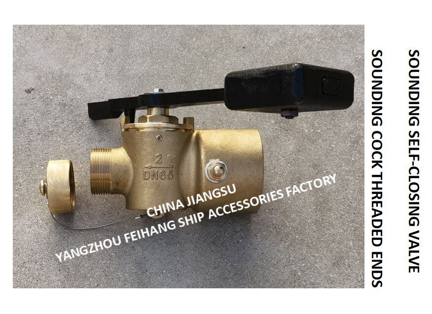 China Klangschließventil DN65 CB/T3778-99 & Klangschließventil mit Gewinde & Klangschließventil für Klangschließröhre