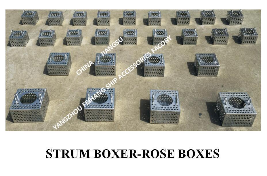 JIS F7206 SAUG-ROSE-BOX-SIEBE & Strum ROSE-BOX-SIEBE Feuerverzinkter Kohlenstoffstahl