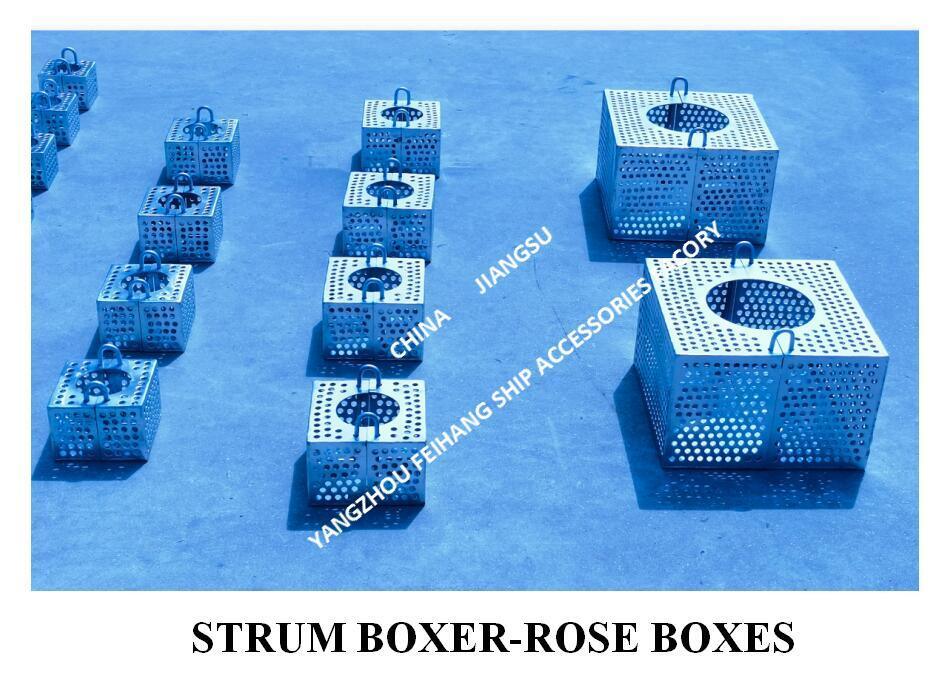 JIS F7206 SAUG-ROSE-BOX-SIEBE & Strum ROSE-BOX-SIEBE Feuerverzinkter Kohlenstoffstahl