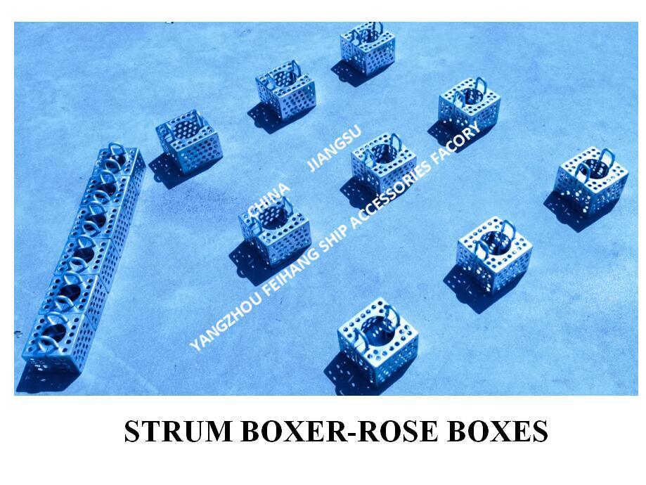 JIS F7206 SAUG-ROSE-BOX-SIEBE & Strum ROSE-BOX-SIEBE Feuerverzinkter Kohlenstoffstahl