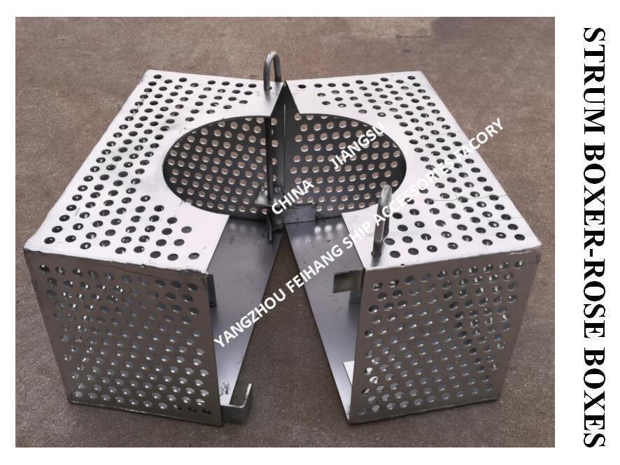 JIS F7206 SAUG-ROSE-BOX-SIEBE & Strum ROSE-BOX-SIEBE Feuerverzinkter Kohlenstoffstahl