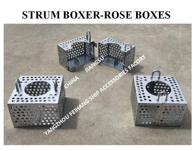 JIS F7206 SAUG-ROSE-BOX-SIEBE & Strum ROSE-BOX-SIEBE Feuerverzinkter Kohlenstoffstahl