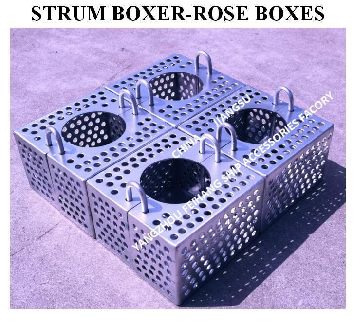 JIS F7206 SAUG-ROSE-BOX-SIEBE & Strum ROSE-BOX-SIEBE Feuerverzinkter Kohlenstoffstahl