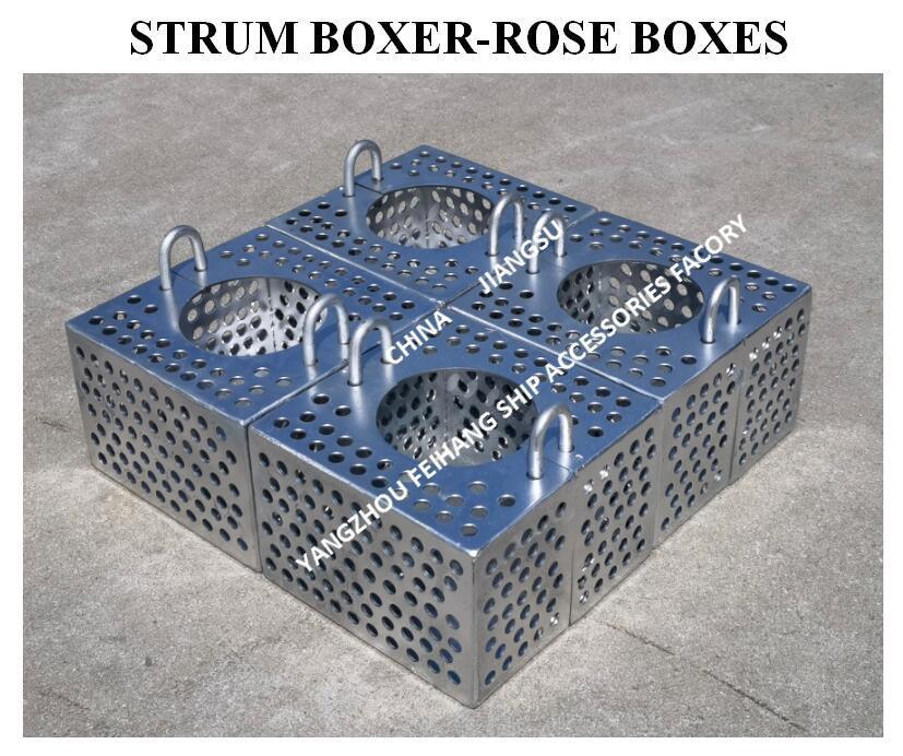 JIS F7206 SAUG-ROSE-BOX-SIEBE & Strum ROSE-BOX-SIEBE Feuerverzinkter Kohlenstoffstahl