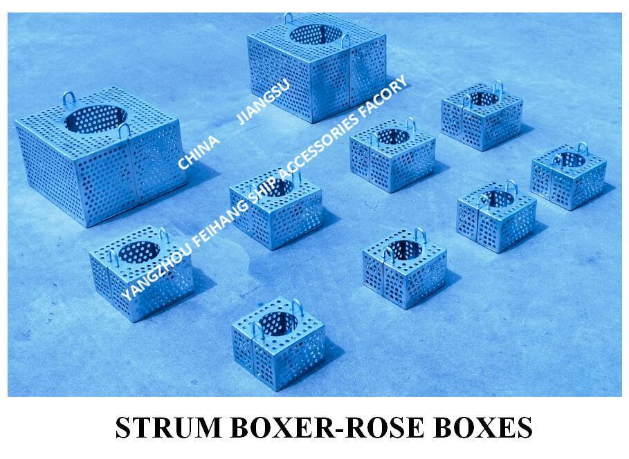 JIS F7206 SAUG-ROSE-BOX-SIEBE & Strum ROSE-BOX-SIEBE Feuerverzinkter Kohlenstoffstahl