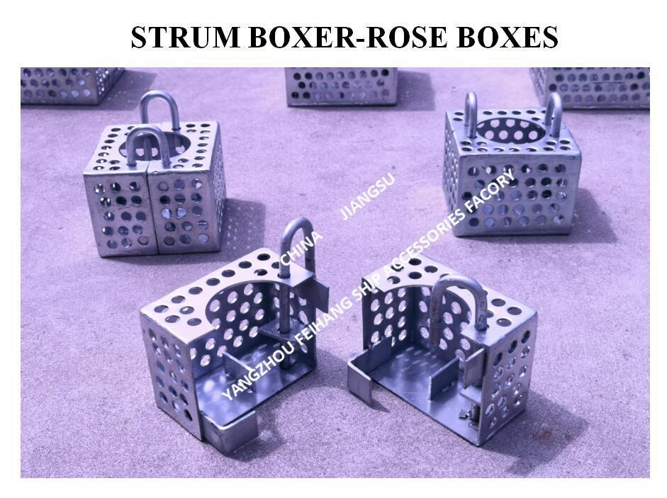 JIS F7206 SAUG-ROSE-BOX-SIEBE & Strum ROSE-BOX-SIEBE Feuerverzinkter Kohlenstoffstahl