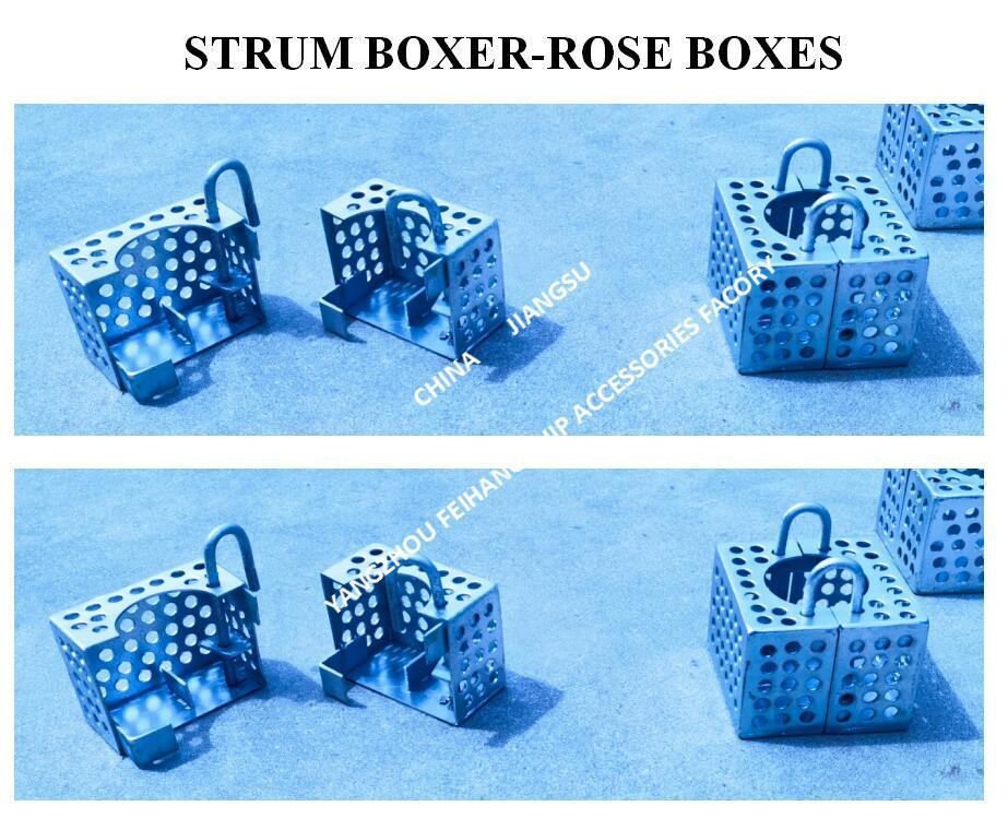 MARINE FILTER ROSE BOXES STRAINERS FOR BILGE LINE FH-125A-JIS F7206