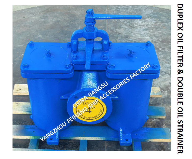 Cast Iron Duplex Oil Strainer & Duble Oil Filter Model-DN100 CB/T425 Easy to operate with 2 conversion filter cartridges