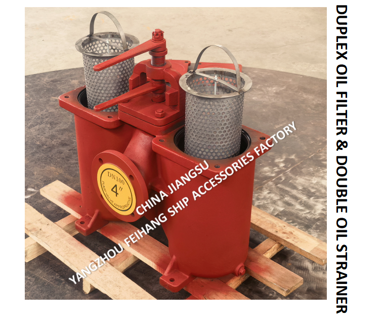 Cast Iron Duplex Oil Strainer & Duble Oil Filter Model-DN100 CB/T425 Easy to operate with 2 conversion filter cartridges