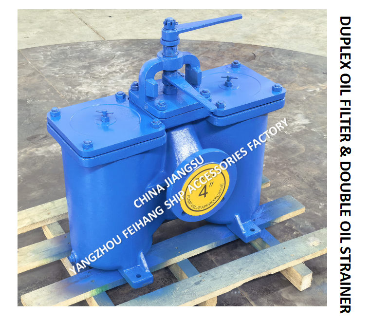 Cast Iron Duplex Oil Strainer & Duble Oil Filter Model-DN100 CB/T425 Easy to operate with 2 conversion filter cartridges