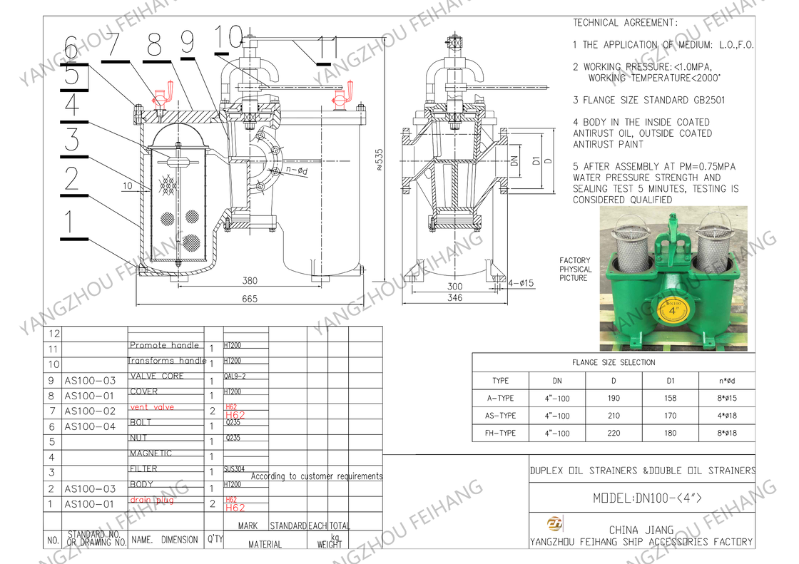 Parameter drawing For Duplex Oil Strainers FH16100 CBT425& Double Oil Filter Model-FH-AS100 CBT425，PN1,OD-220mm，PCD-180mm,Bolt-8-18mm