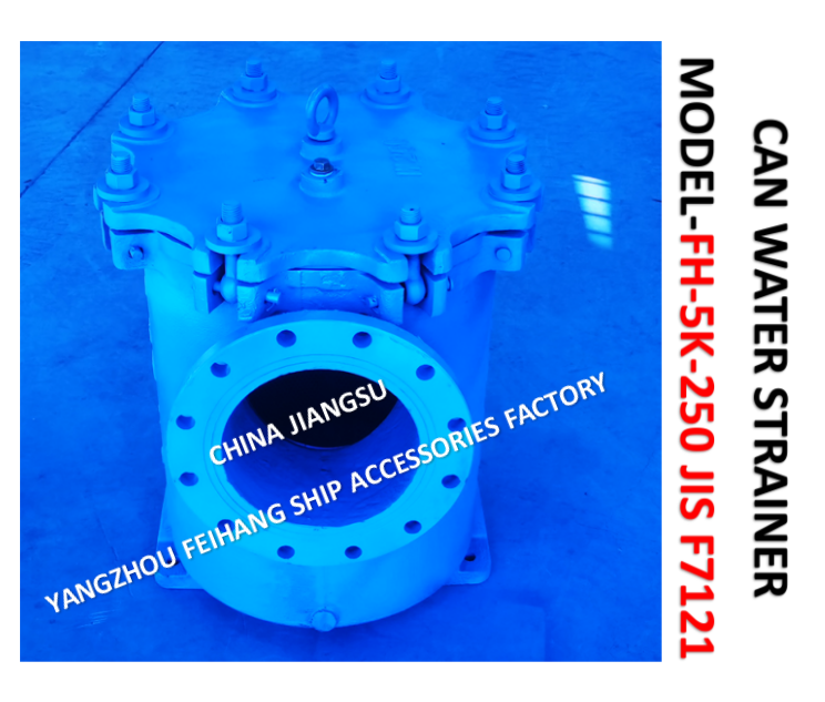 CAN WATER STRAINER JIS F7121 FH-5K-250A BRAND-FEIHANG BODY - CAST IRON FILTER CARTRIDGE - STAINLESS STEEL