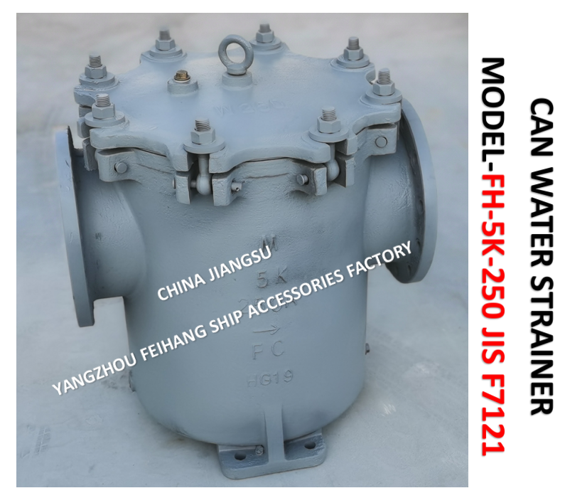 IMPA872011FH-5K-250A MARINE CAN WATER FILTERS-MARINE CAN WATER STRAINER MODEL:S-TYPE 5K-250A JIS F7121 BODY-CAST IRON FILTER-STAINLESS STEEL