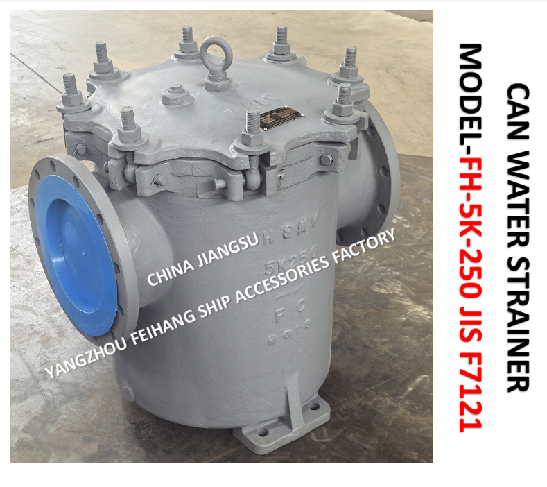 IMPA872011 MARINE CAN WATER FILTERS CAST IRON NOM DIA 250MM-S-TYPE marine can water filter