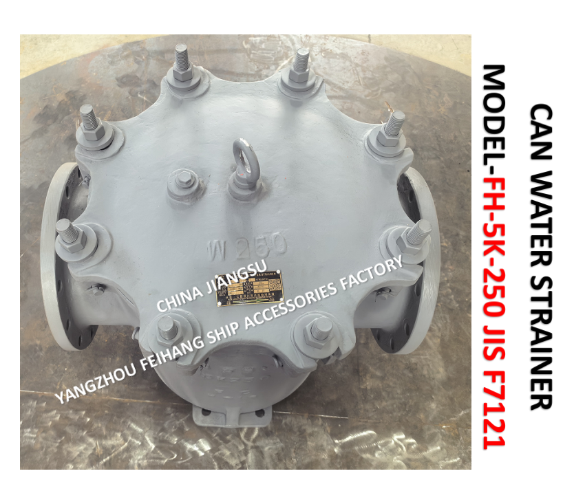 MARINE CAN WANTER STRAINERS FH-5K-250A-CAN WATER FILTERS JIS F7121 FH-5K-250A BODY - CAST IRON FILTER CARTRIDGE - STAINLESS STEEL