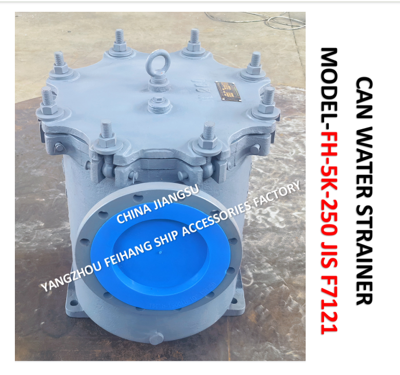 MARINE CAN WANTER STRAINERS FH-5K-250A-CAN WATER FILTERS JIS F7121 FH-5K-250A BODY - CAST IRON FILTER CARTRIDGE - STAINLESS STEEL